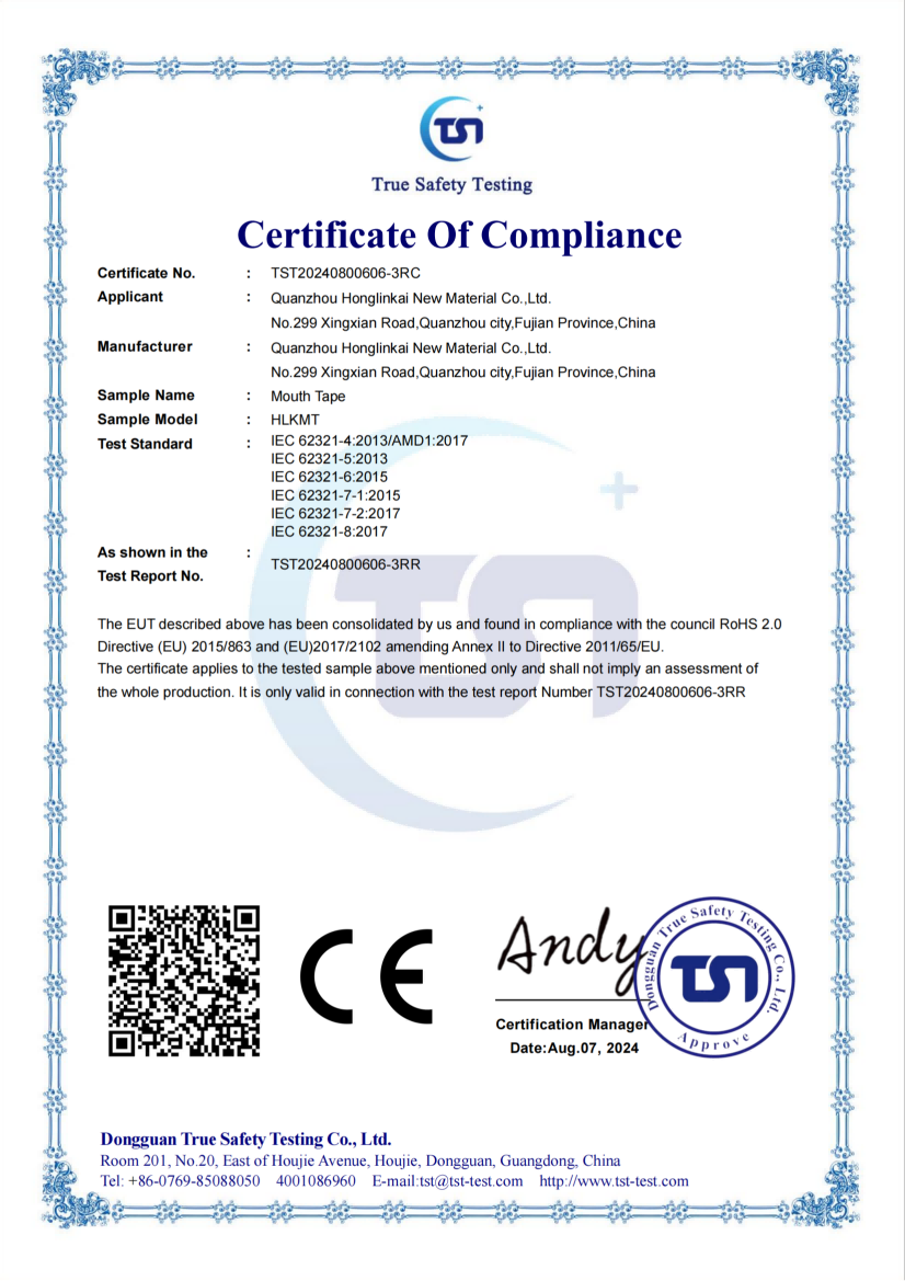 Mouthtape-COC Certificate