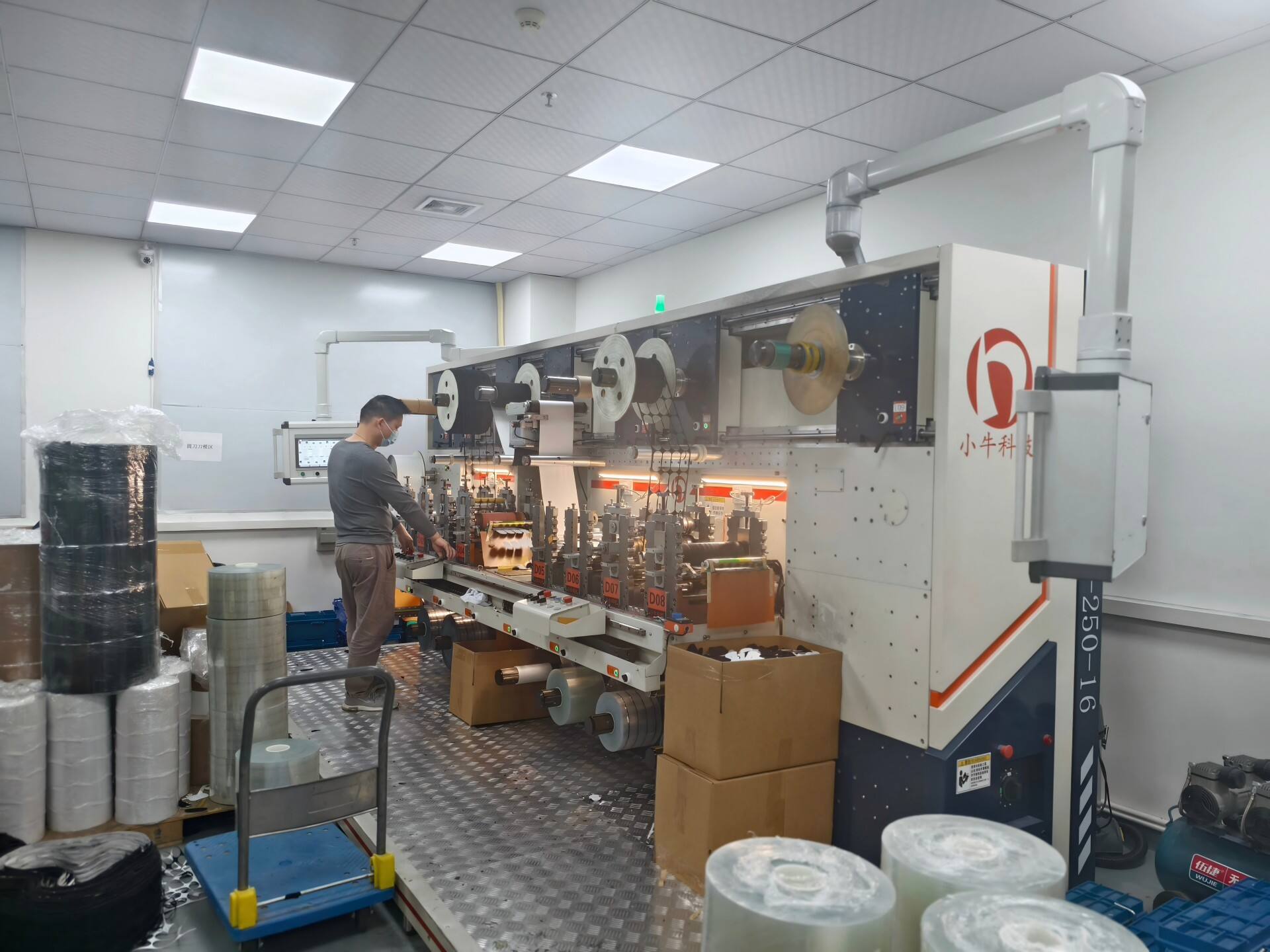 Production/delivery speed