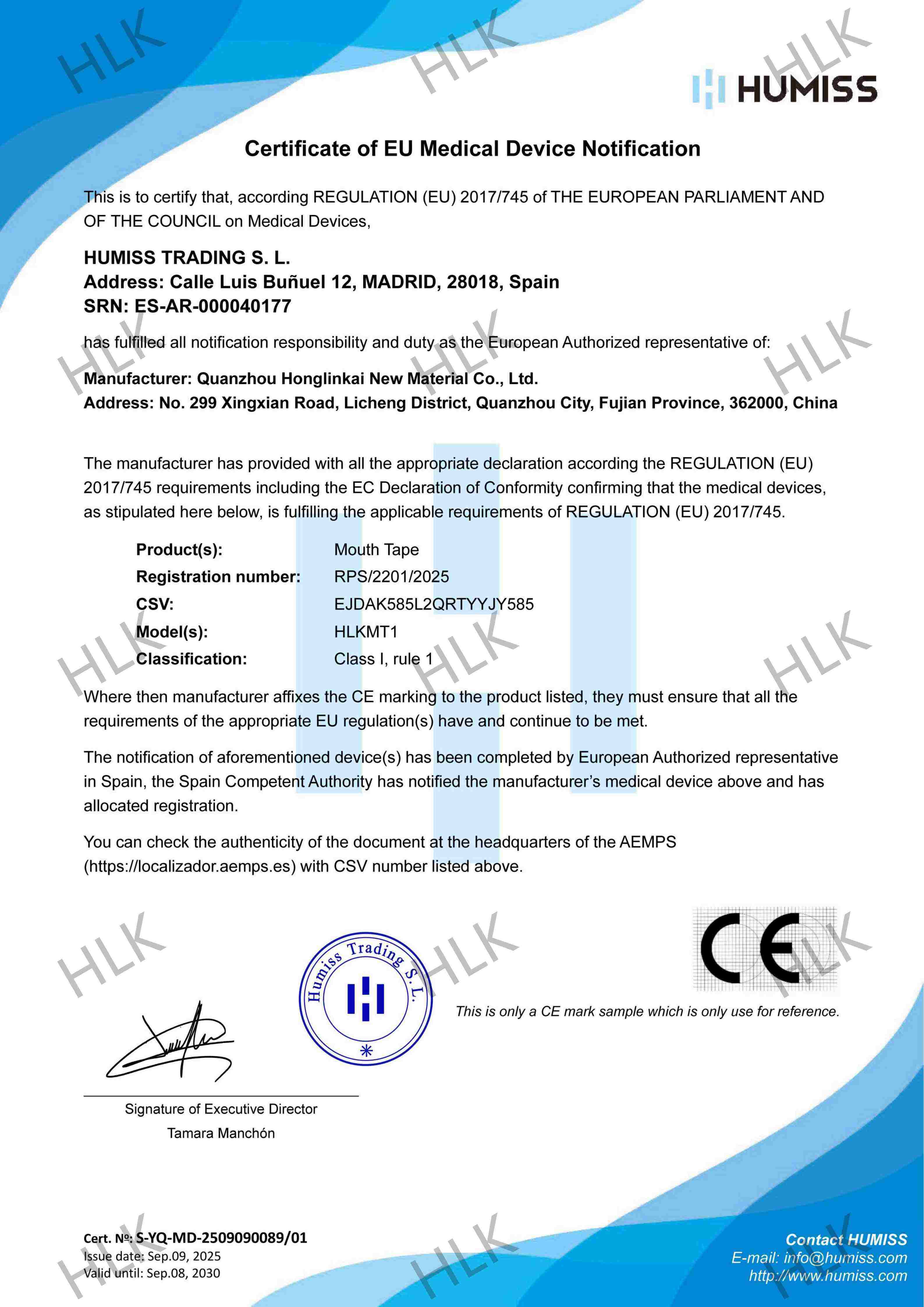 Mouthtape-CE-Analysis Certificate