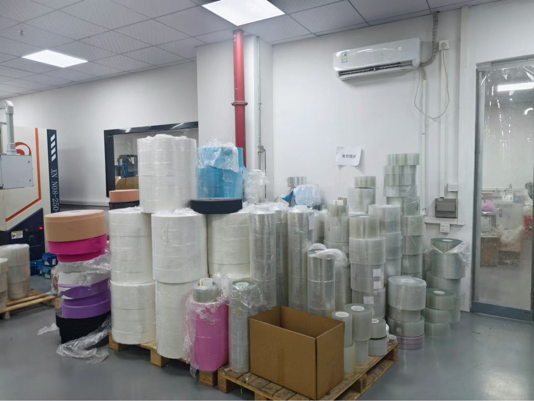 factory