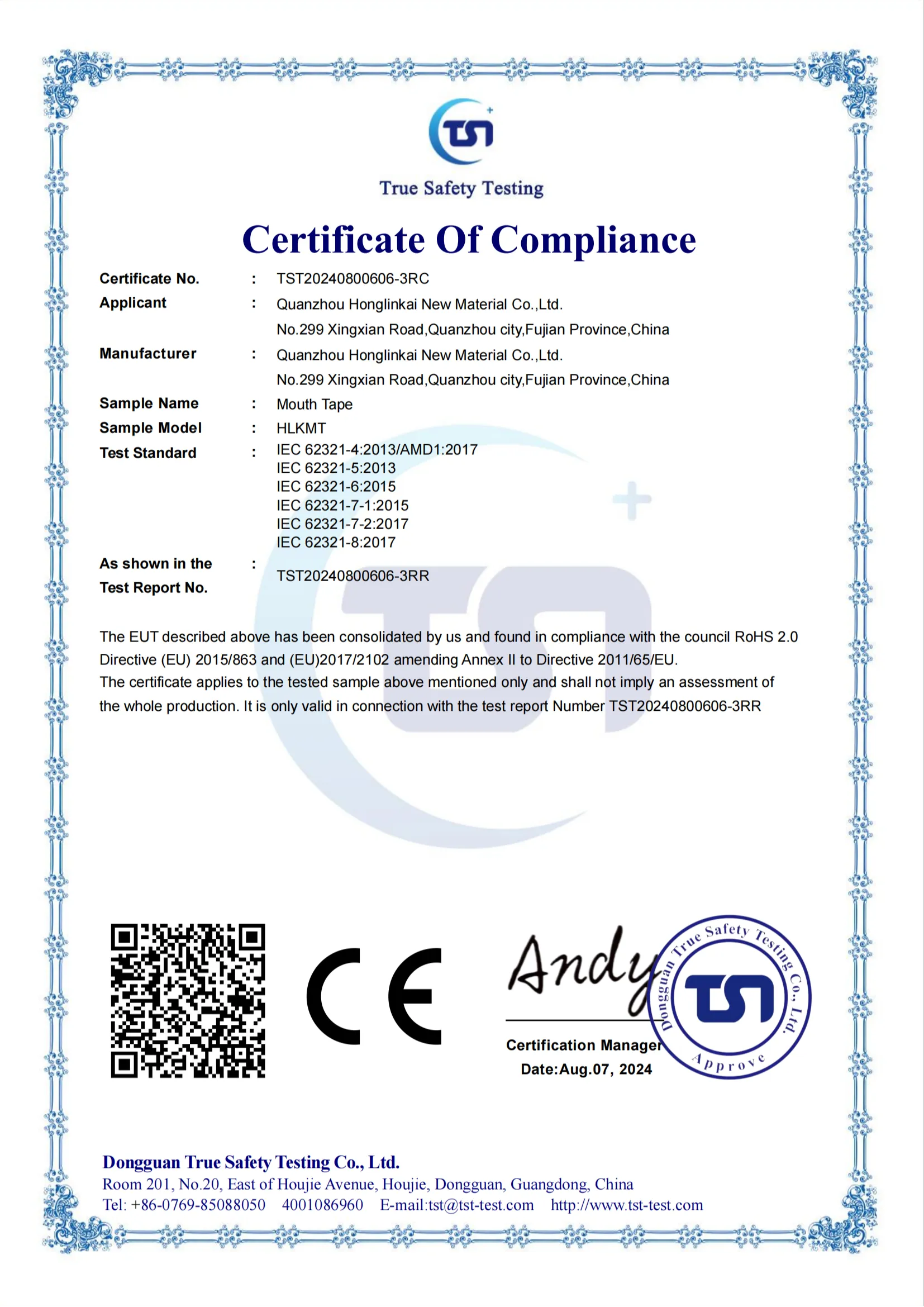 certificate