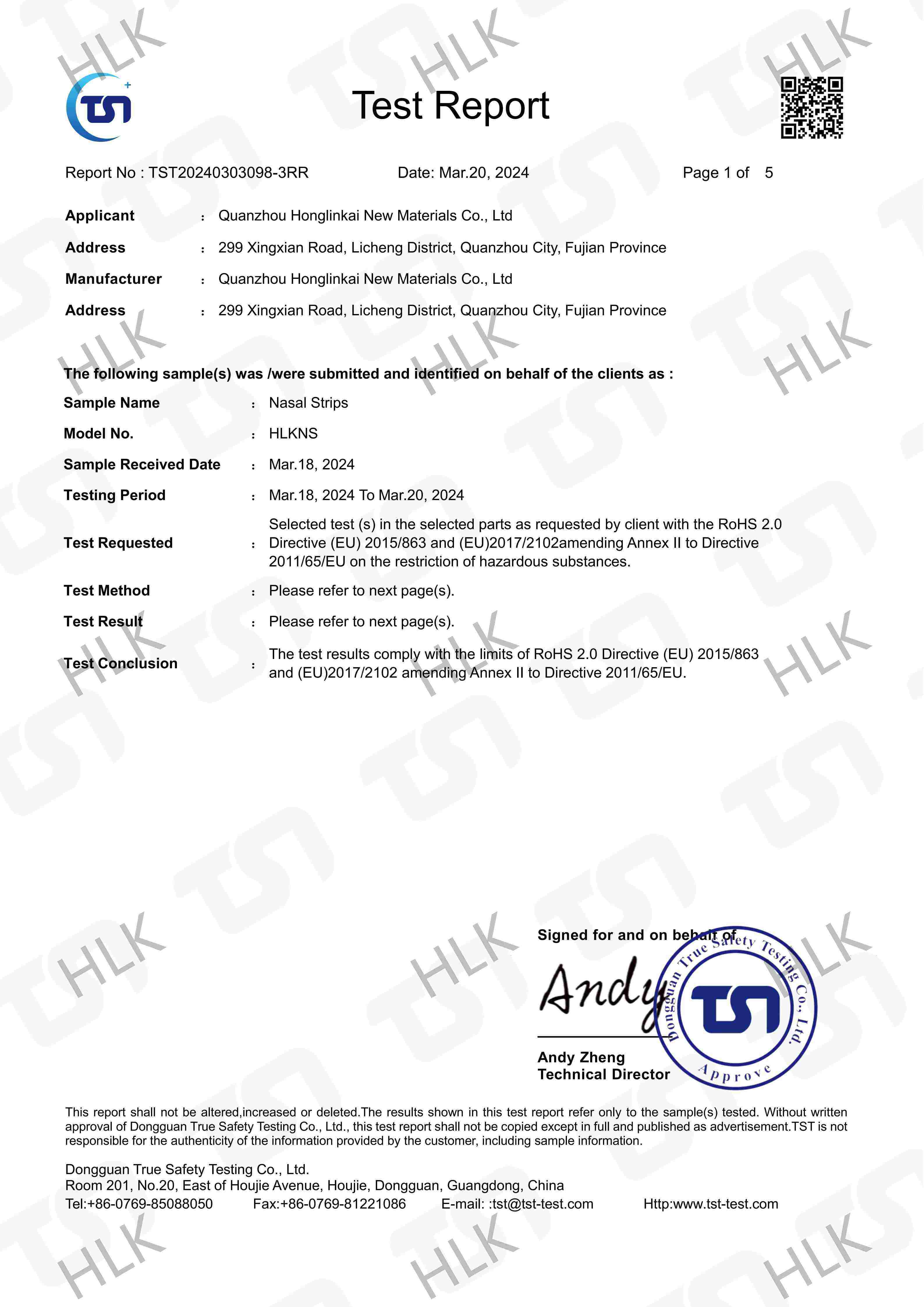 Nasal Strips-Testing Certificate
